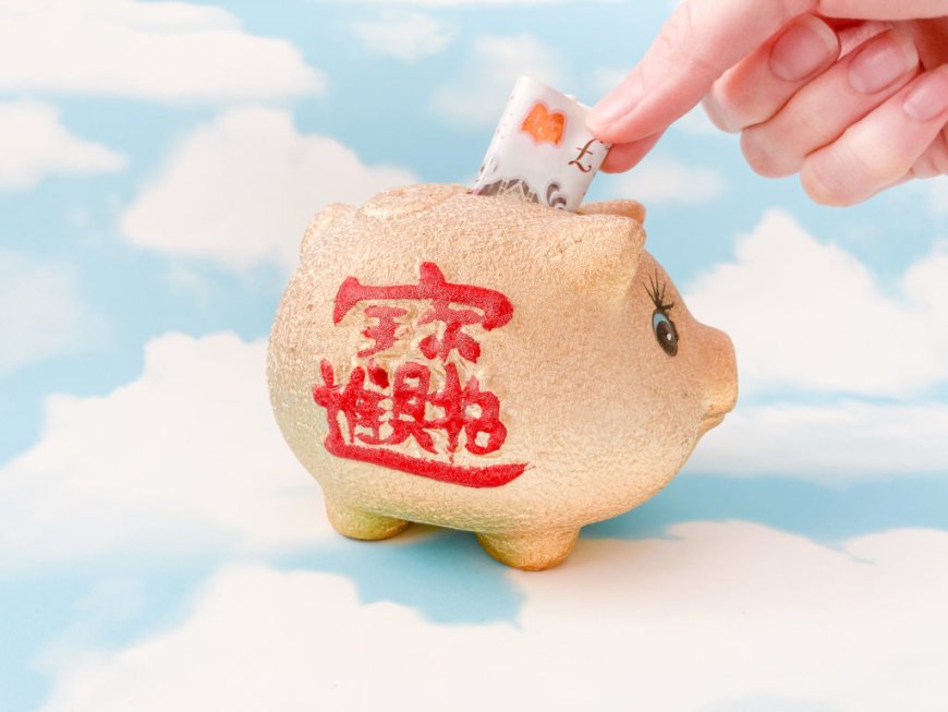 The Chinese Secret to Saving Money